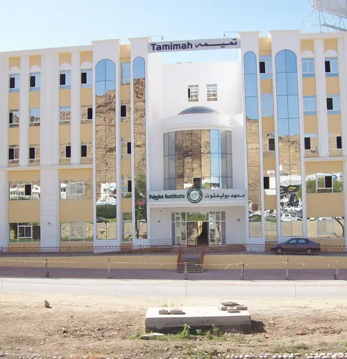 Polyglot Institute facility